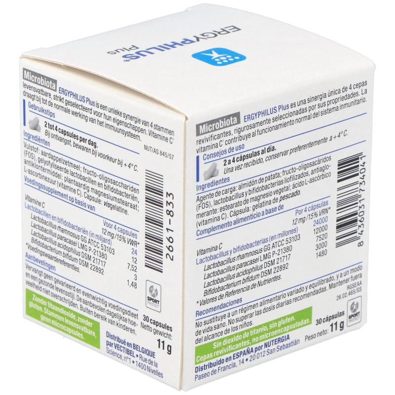 Ergyphilus Plus 30Cap. (Refrigeracion) 2