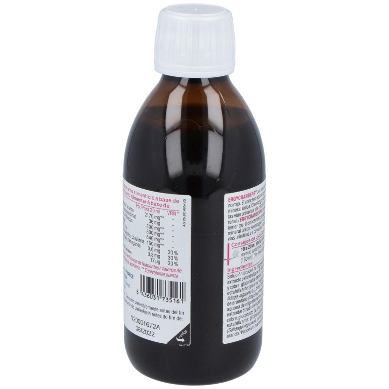 Ergycranberryl 250ml - Nutergia
