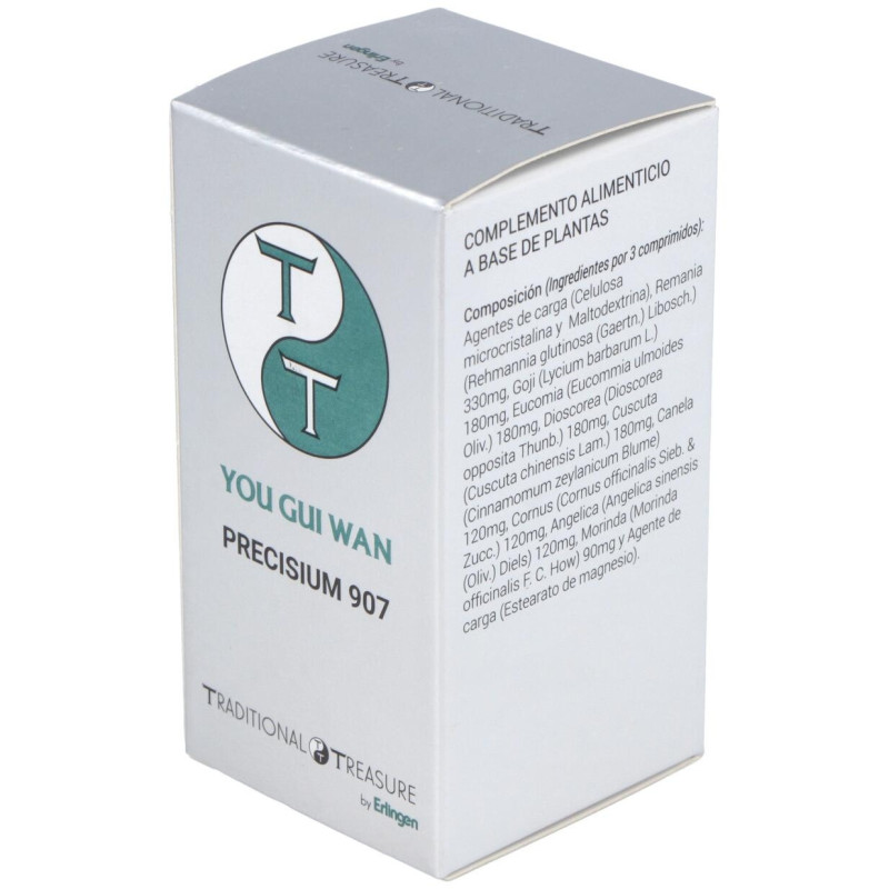 Erlingen Precisium 907 You Gui Wan 60Comp