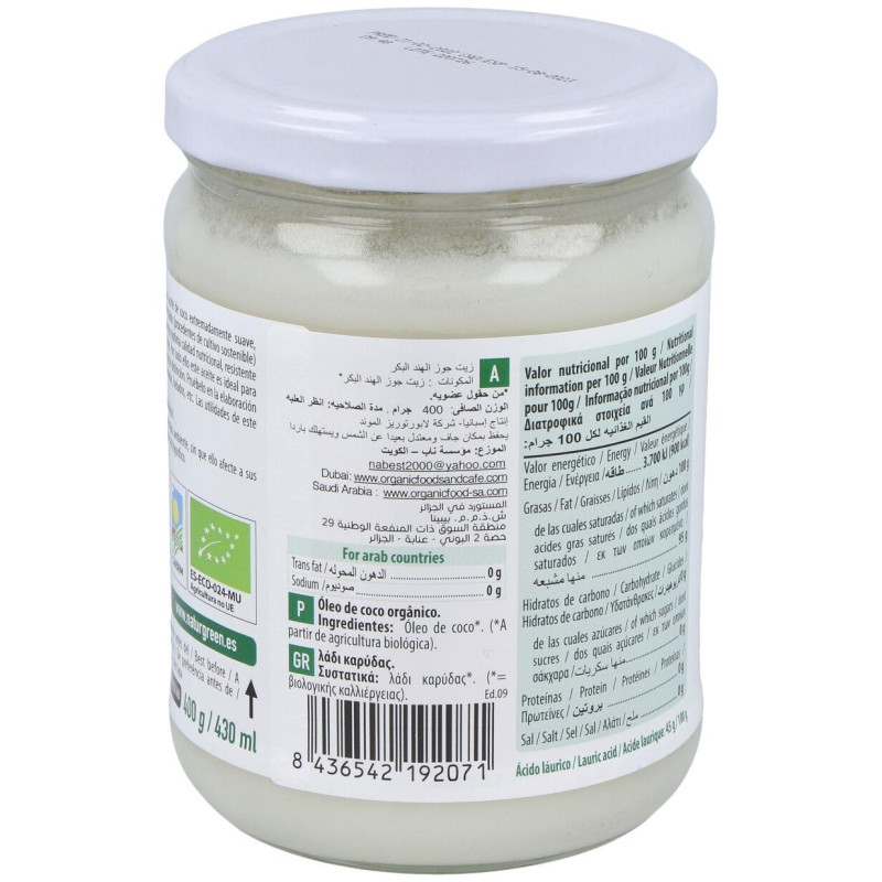 Aceite de Coco Cuisine Bio 430ml/400g - Naturgreen