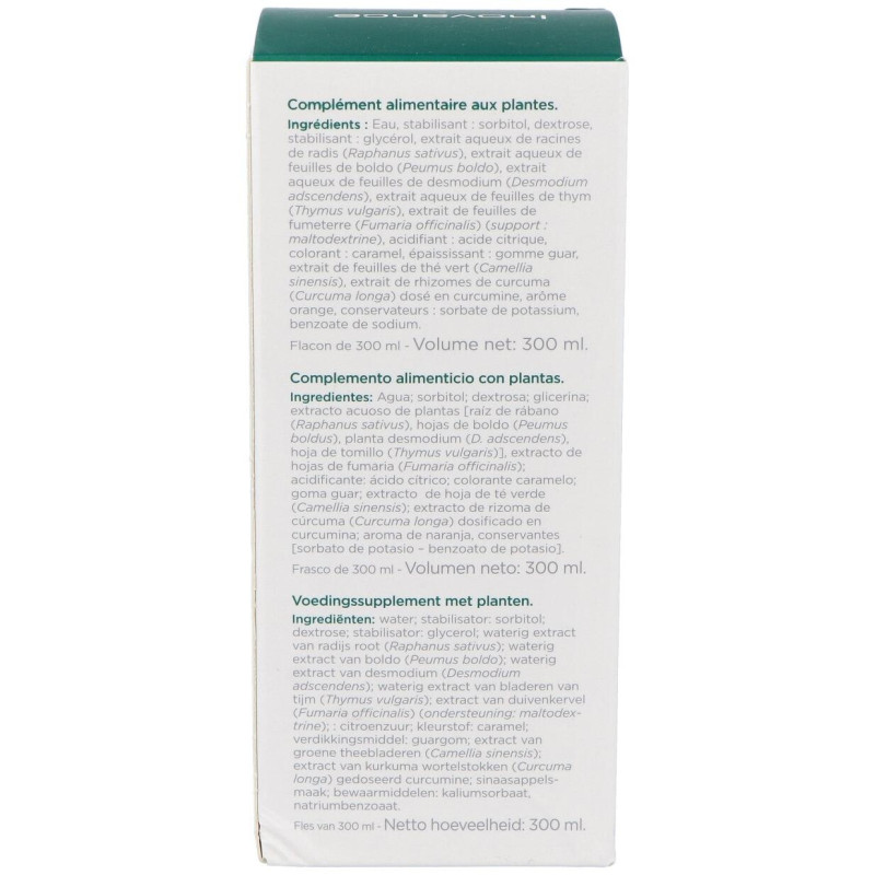 Hepatovance 300Ml. 2
