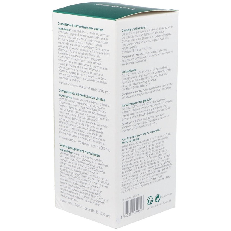 Hepatovance 300Ml. 2