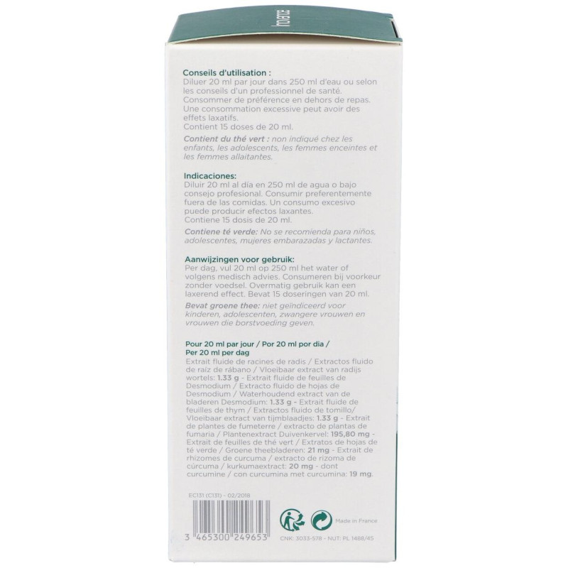 Hepatovance 300Ml. 2