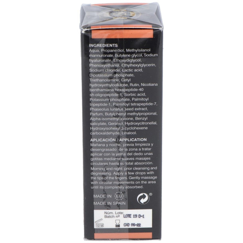 Skin Repair Serum Xtra 30Ml.