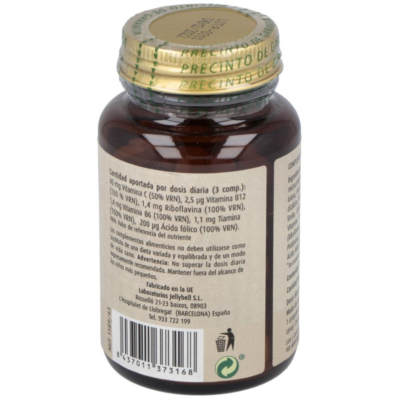 Sal Salys Cap N2 90comp - Jellybell