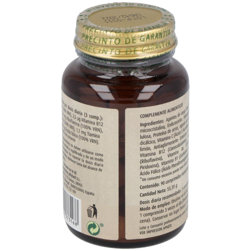 Sal Salys Cap N2 90comp - Jellybell