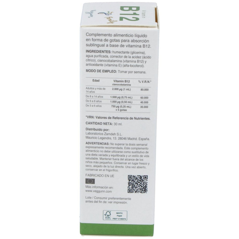 Veggunn Vitamina B12 Family 30Ml