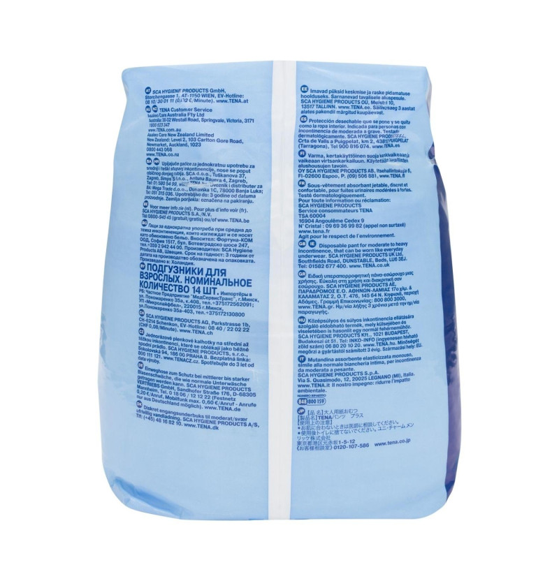 Absorb Inc Orina Noc Anat - Tena Pants Plus (t - Peq 14 U) - Sca Hygiene Products