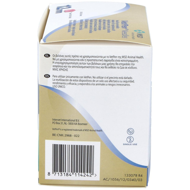 Vetpen Needles 12Mm 100/Box 449 (Ndr)