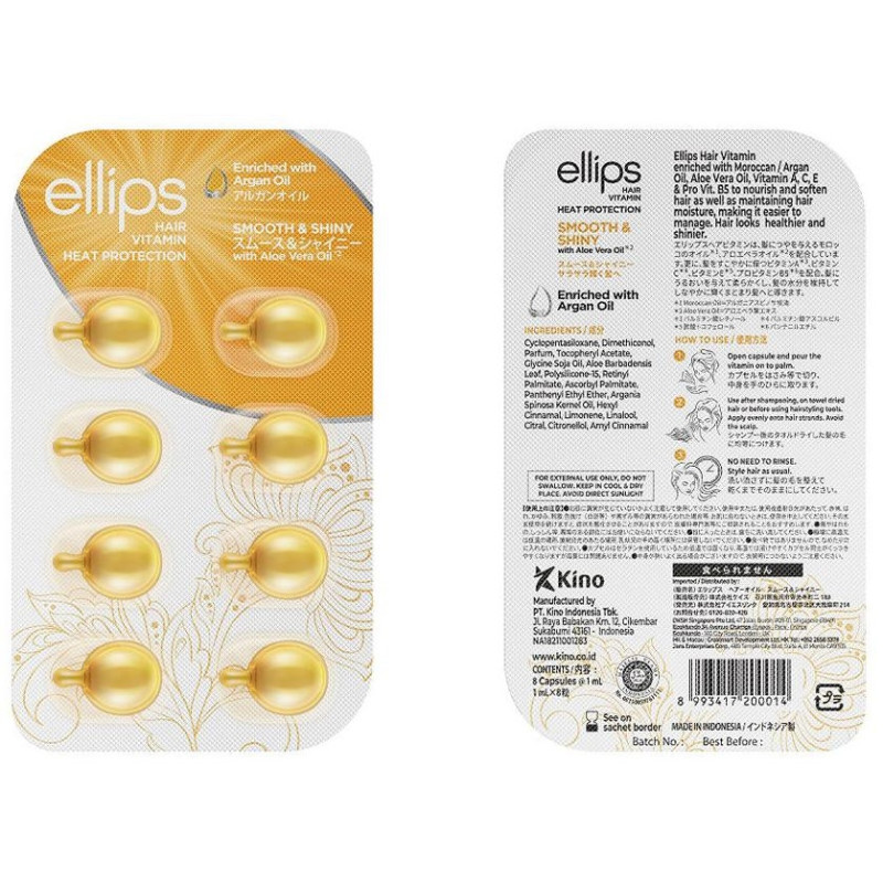 Smooth y Shiny Hair Vitamin 8uds - Ellips