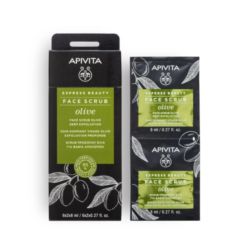 Express Beauty Mascarilla Facial Exfoliante Intensiva a la Oliva, 2 x 8 ml. - Apivita