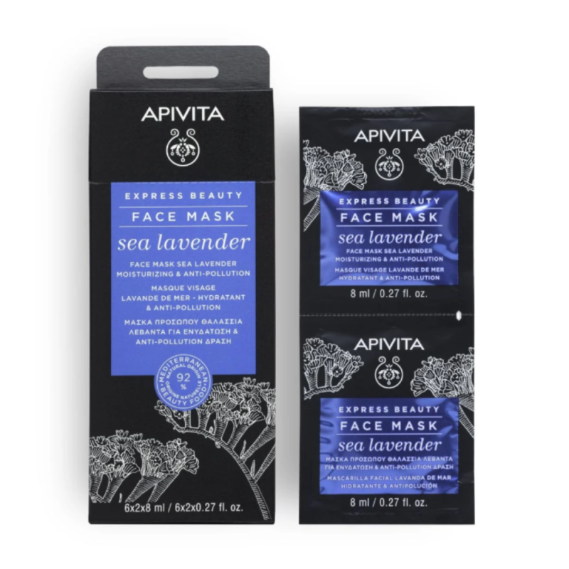 Express Beauty Mascarilla Facial Hidratante y Antipolución con Lavanda de Mar, 2 x 8 ml. - Apivita