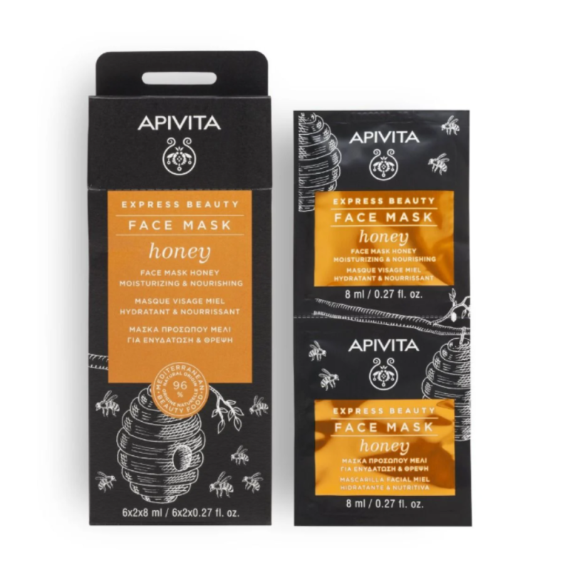 Express Beauty Mascarilla Facial Hidratante y Nutritiva con Miel, 2 x 8 ml. - Apivita
