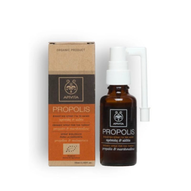 Propólis Spray Orgánico para la Garganta,  30 ml. - Apivita