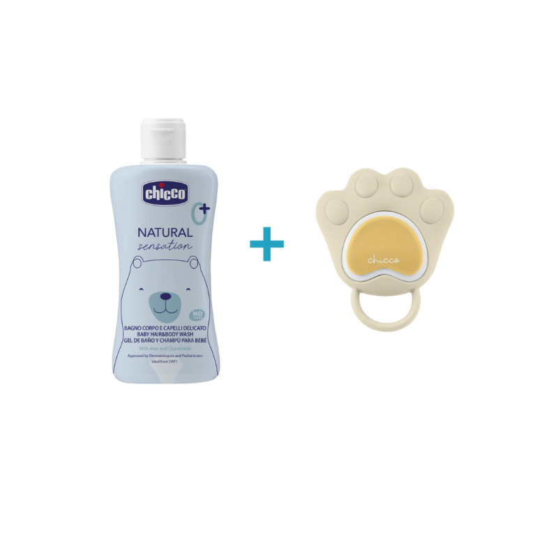 Set Regalo “Mi Primer Baño” 0M+. - Chicco